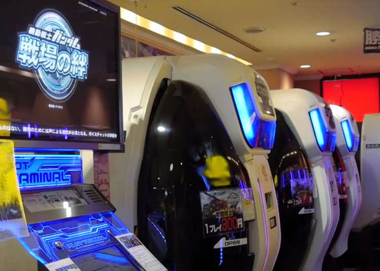 Become a True Gundam Pilot - Stepping into the P.O.D. at a Tokyo Arcade! (Video)