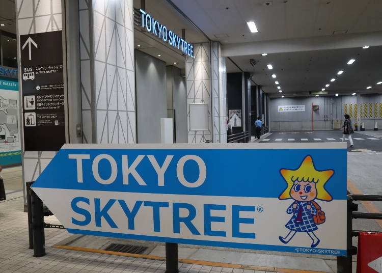 Join the Exclusive Secret Tour to Discover the Hidden Side of Tokyo Skytree!
