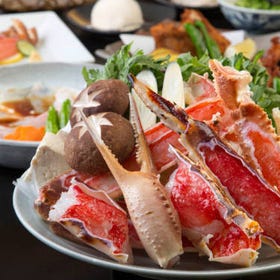 Ikanimo (Crab Specialty Restaurant)
Photo: Klook
