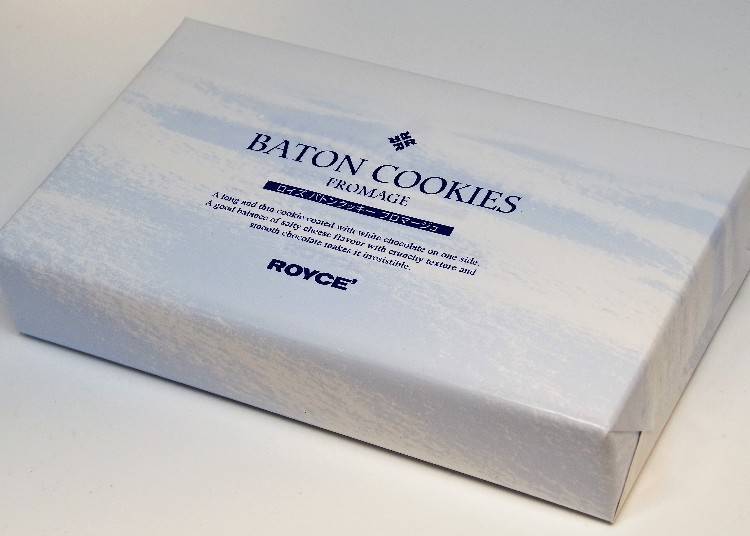 Baton Cookies come in boxes of 25. Photo shows Baton Cookie Fromage.